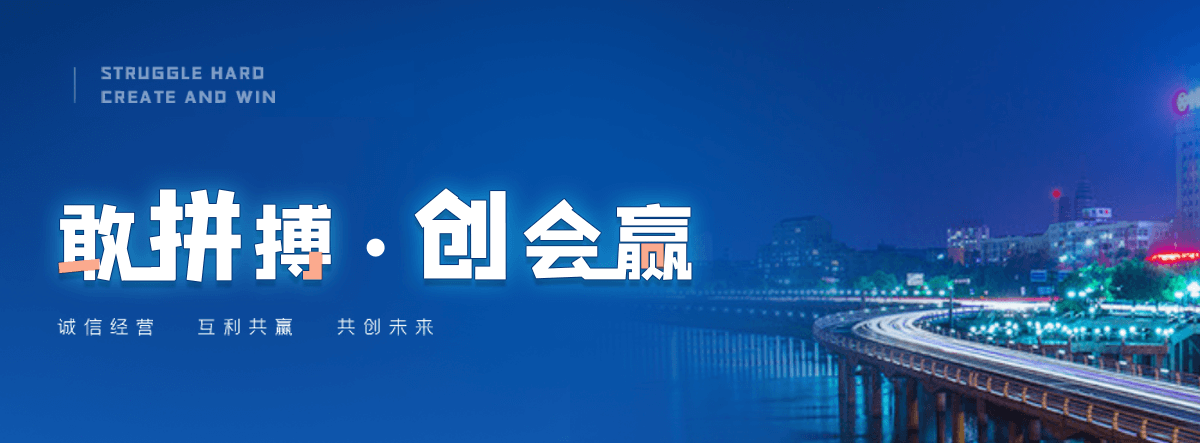 深州反应釜搅拌器